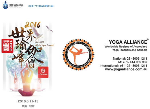 Yoga Alliance® - Australia/International Sponsor “World Yoga Summit” Beijing 2016